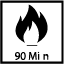 防火 90分钟